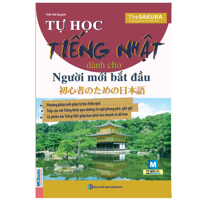 Tự Học Tiếng Nhật Dành Cho Người Mới Bắt Đầu