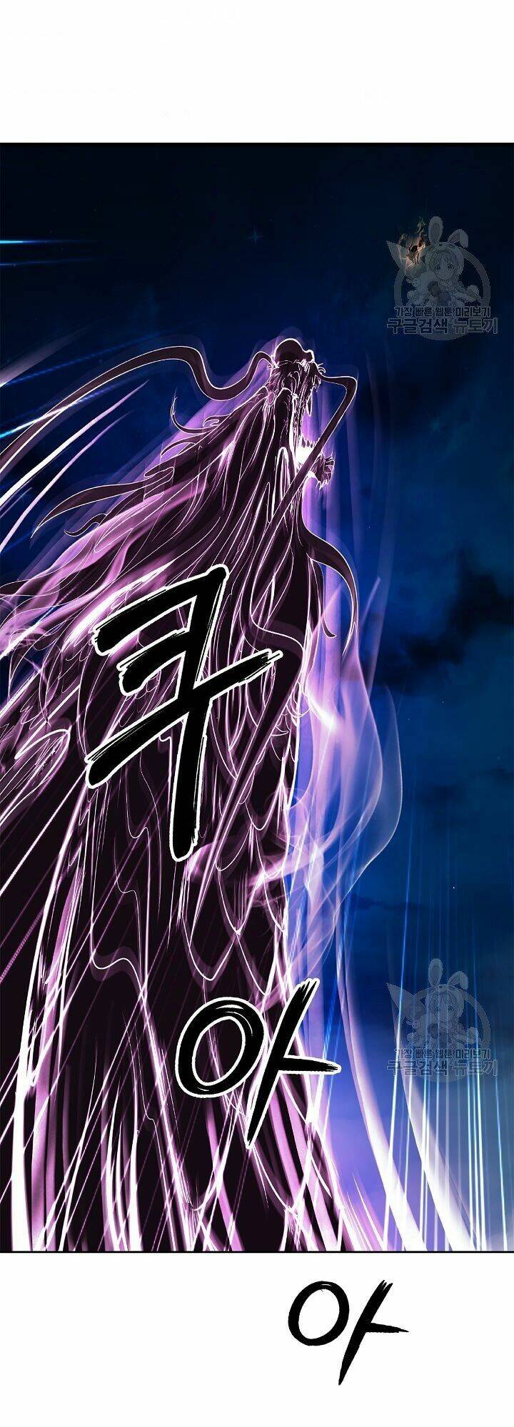 xuyên không thành hổ chapter 59 27