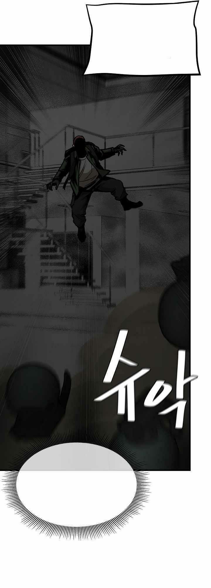 return survival chapter 87 31