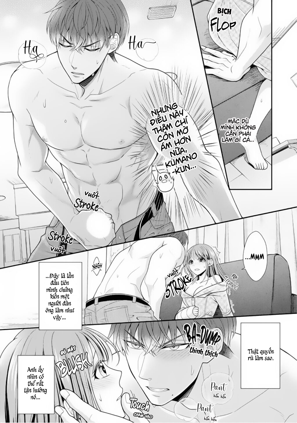 anh cảnh sát quái vật chapter 3.1 4