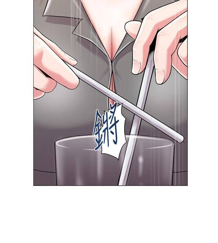 cô giáo gợi cảm chapter 26 23