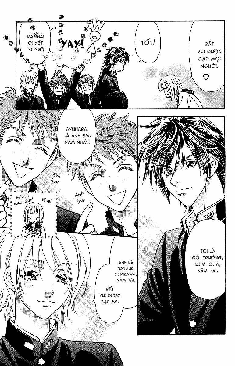 gokuraku seishun hockey club chapter 1 24