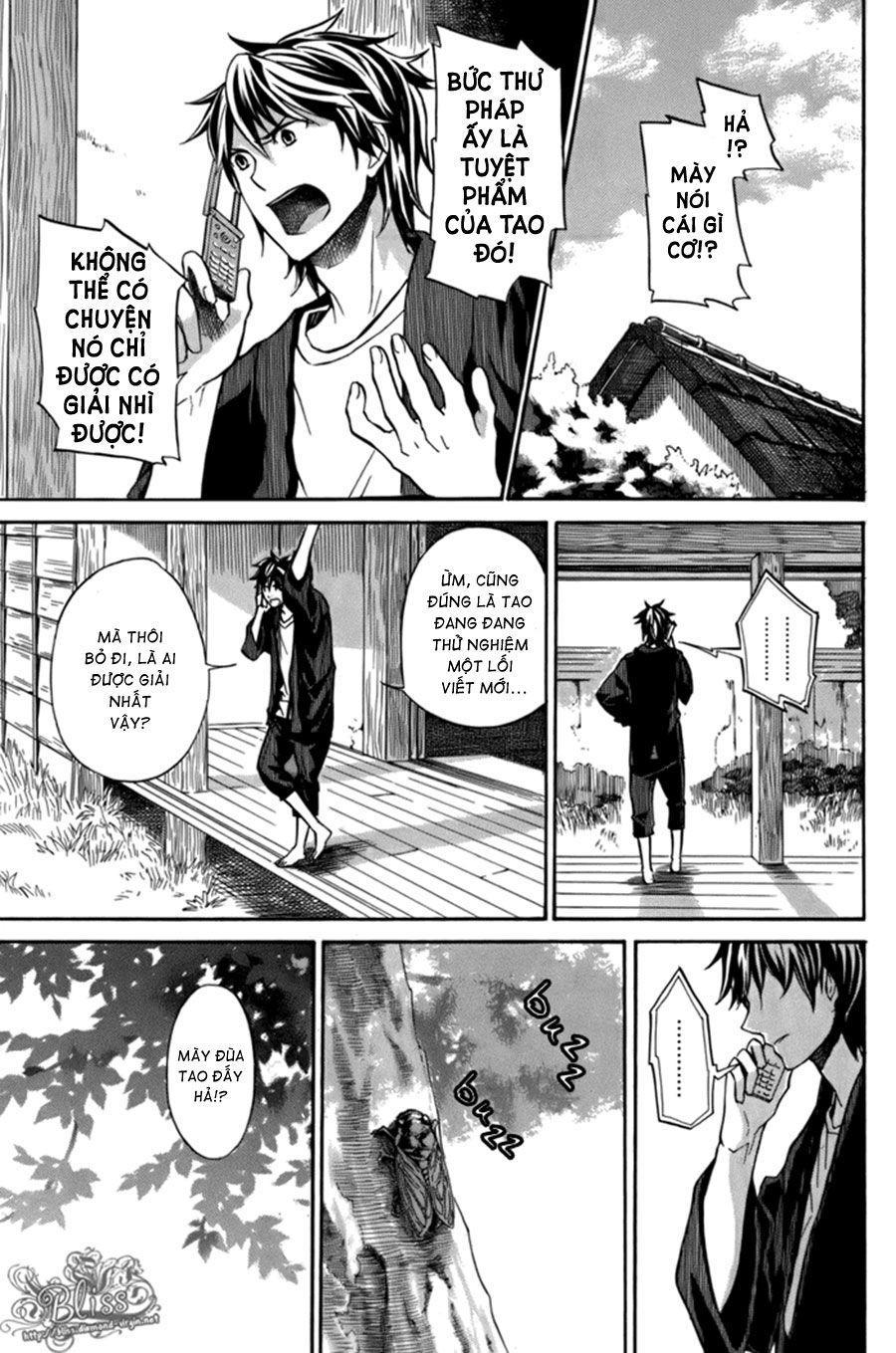 barakamon chapter 7 2