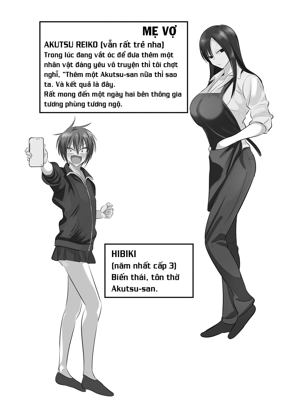 về nhà đi, akutsu-san! chapter 105.3 2