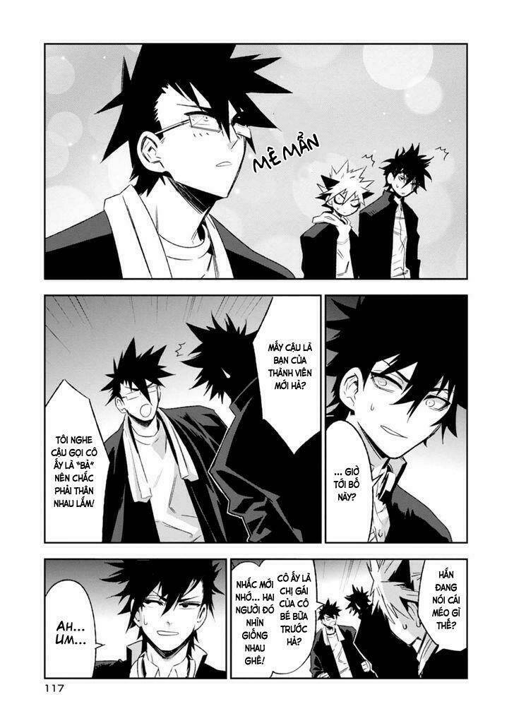 guren 5 chapter 8 25