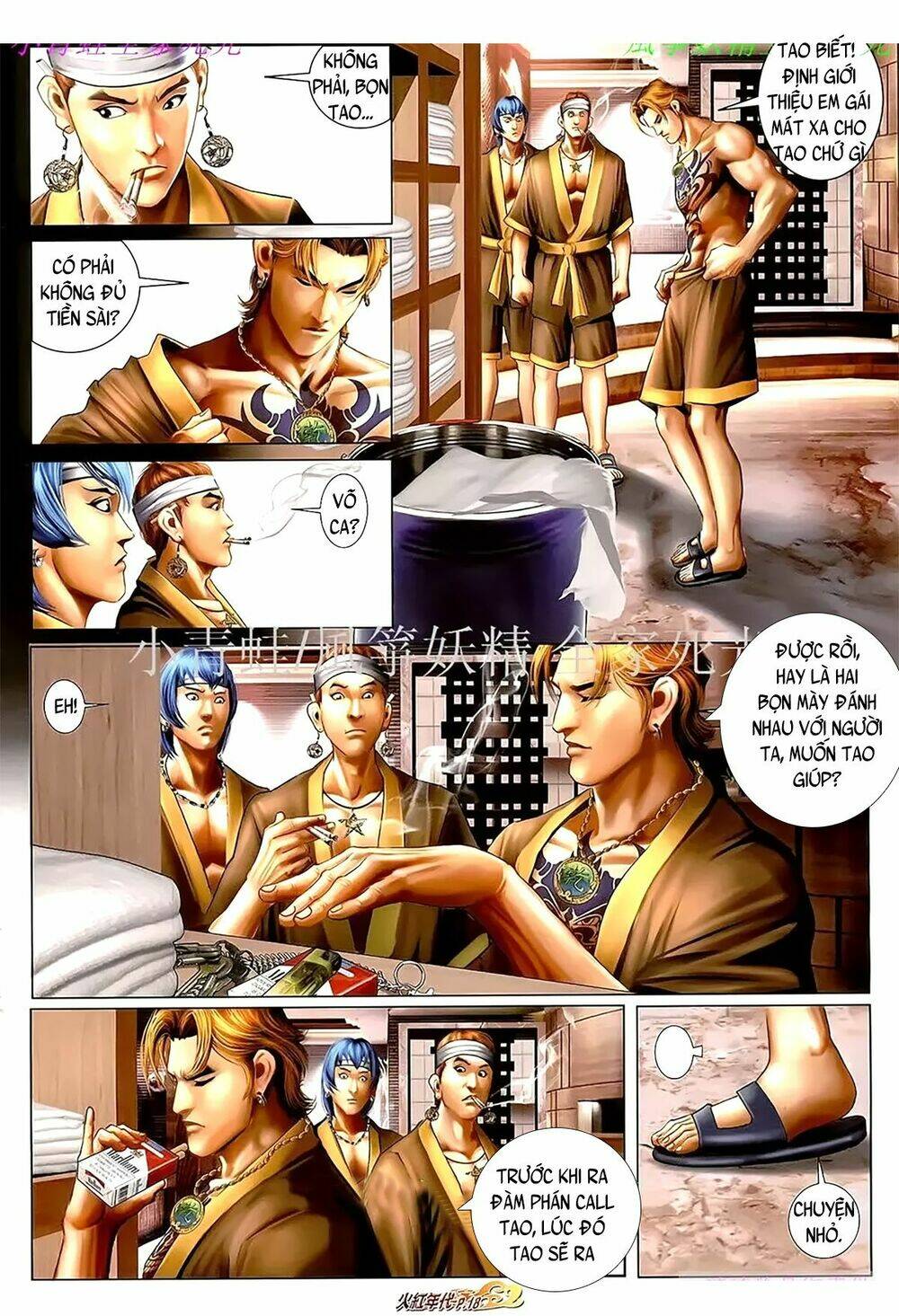 hỏa hồng niên đại hắc cốt đường chapter 1095 3