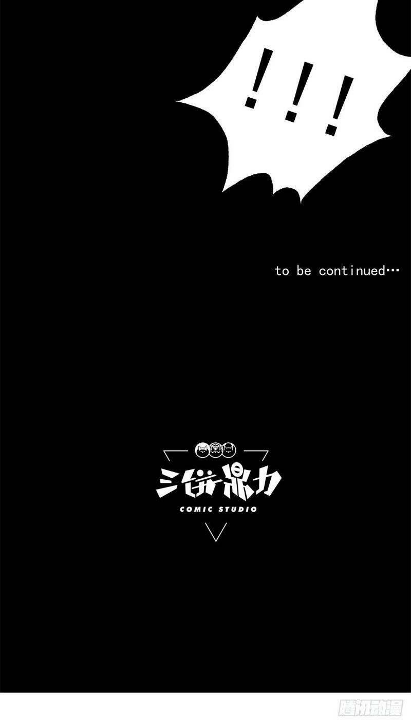 trùng lãnh quái đàm chapter 22 40