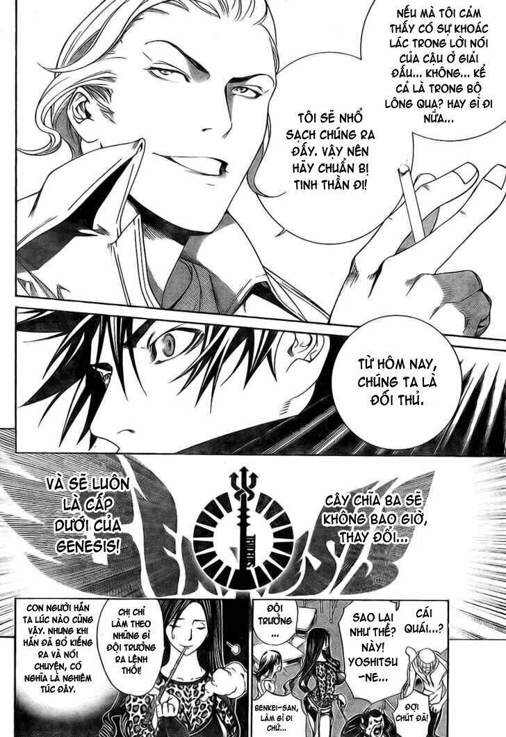 air gear chapter 167 8