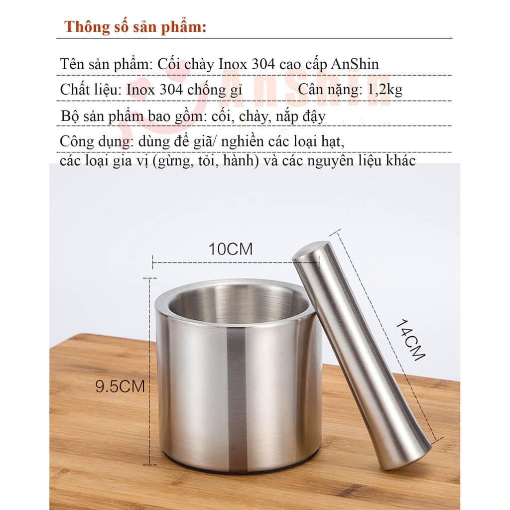 BỘ CỐI CHÀY GIÃ GIA VỊ INOX LOẠI SIÊU XỊN