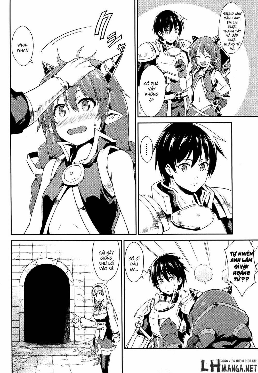 sennen sensou aigis - eiyuu no kizuna chapter 6 10