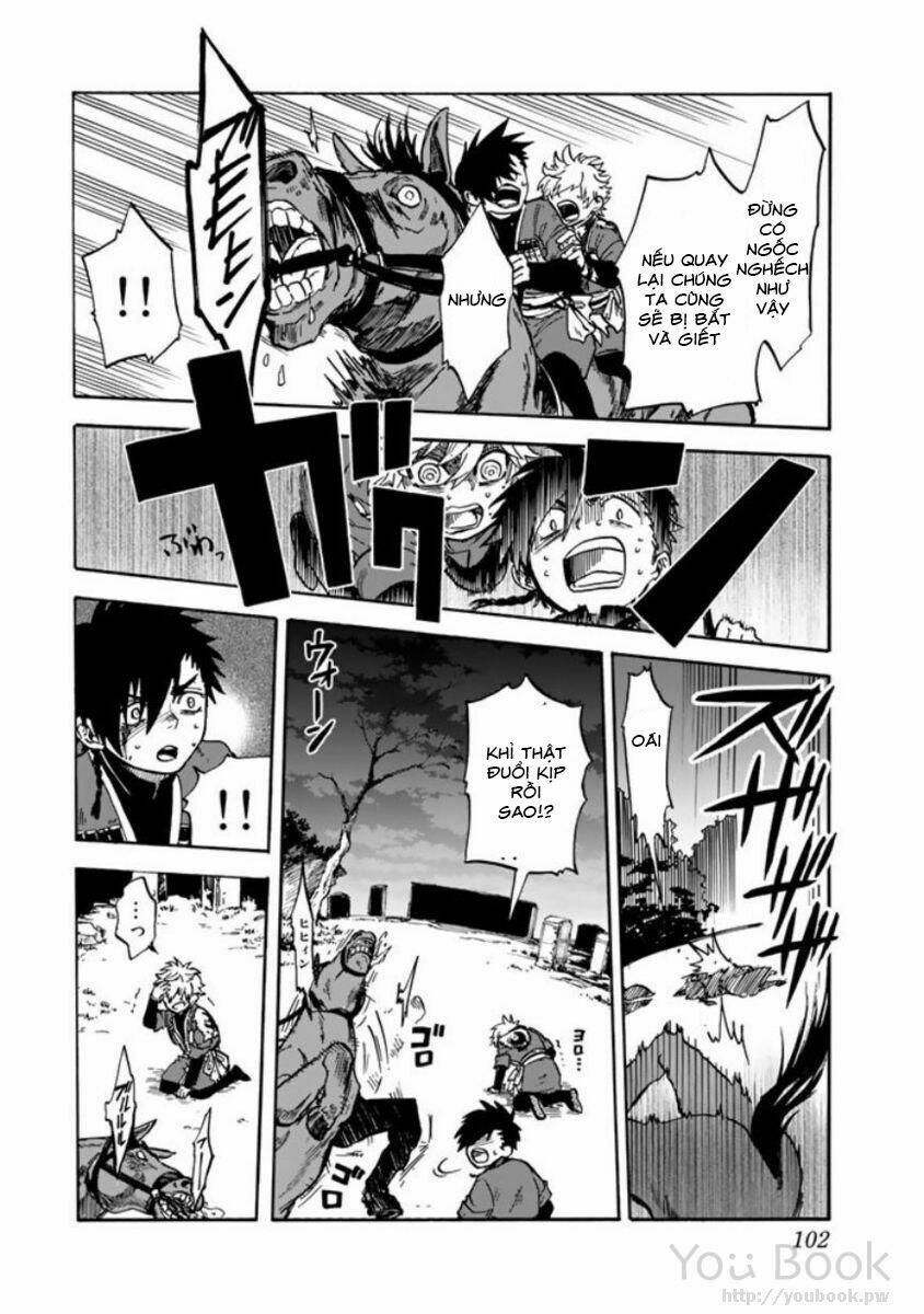 kagitsuki no alter chapter 2 35