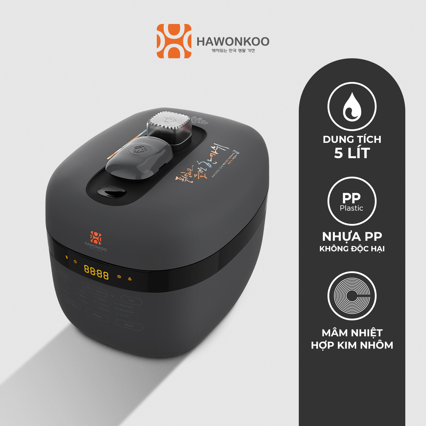 Nồi Áp Suất Điện Tử Hawonkoo PCH-500 5 Lít 1000W Hàng Chính Hãng Bảo Hành 12 Tháng - Thương Hiệu Hàn Quốc