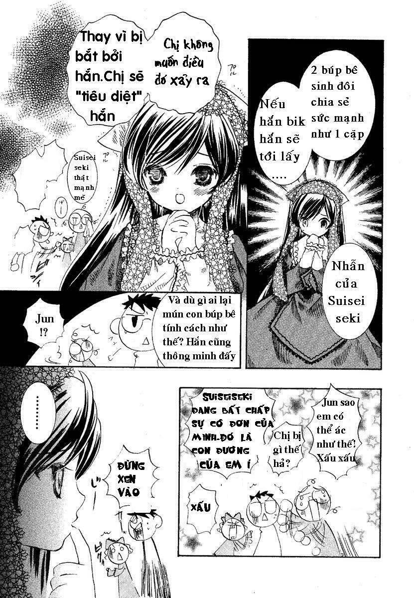 rozen maiden chapter 11 8