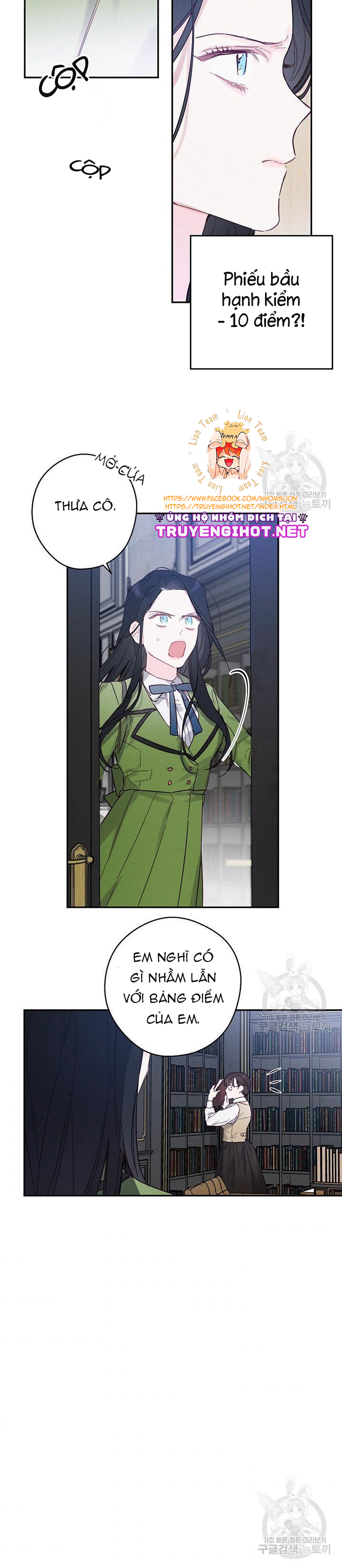 cứ giấu em trai tôi trước đi đã chapter 17 3