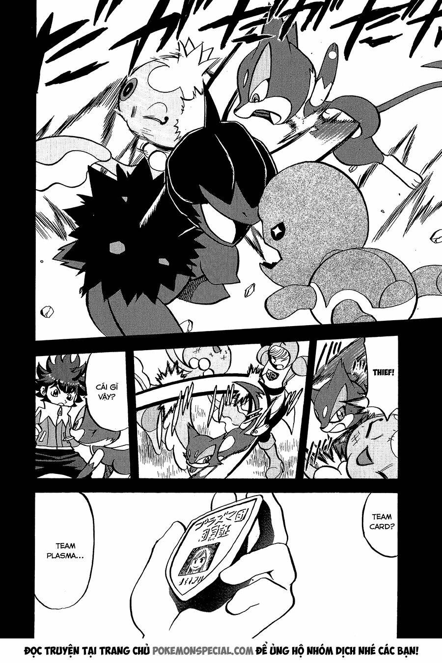 thú cưng đặc biệt chapter 531 23