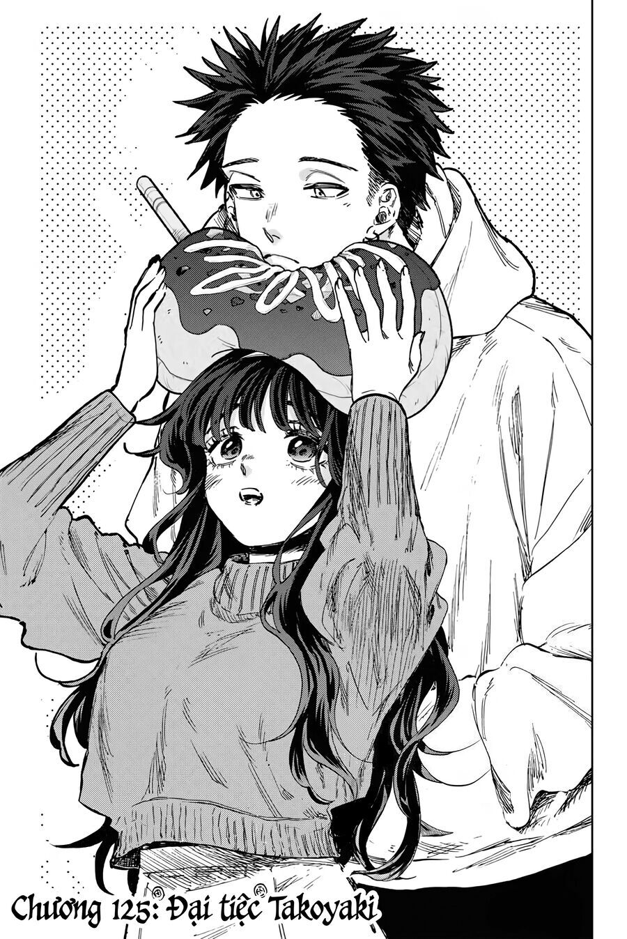 the fragrant flower blooms with dignity - kaoru hana wa rin to saku chapter 125 3