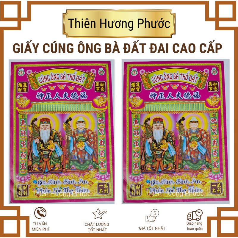 Cúng ngày tết trọn bộ cao cấp 12 phần giấy các ngày 23 đến giao thừa mùng 3 tết