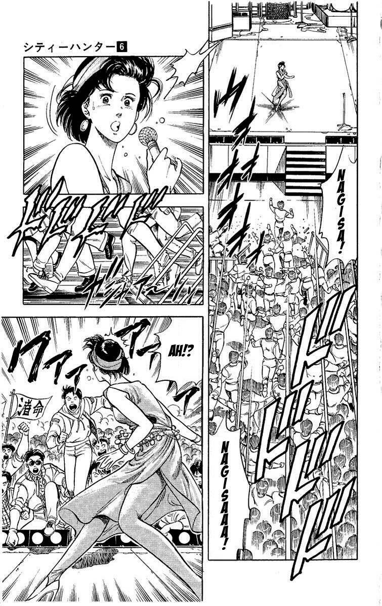 city hunter chapter 24.2 16