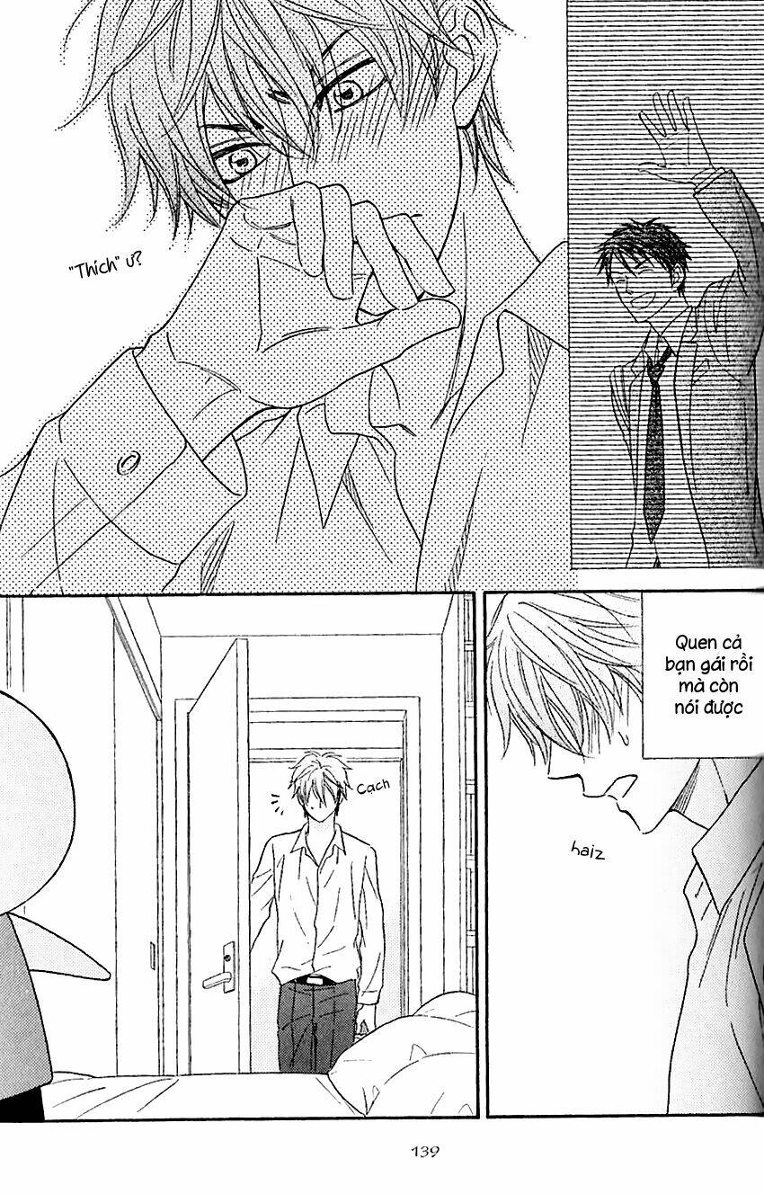 ikasama memory chapter 3 49