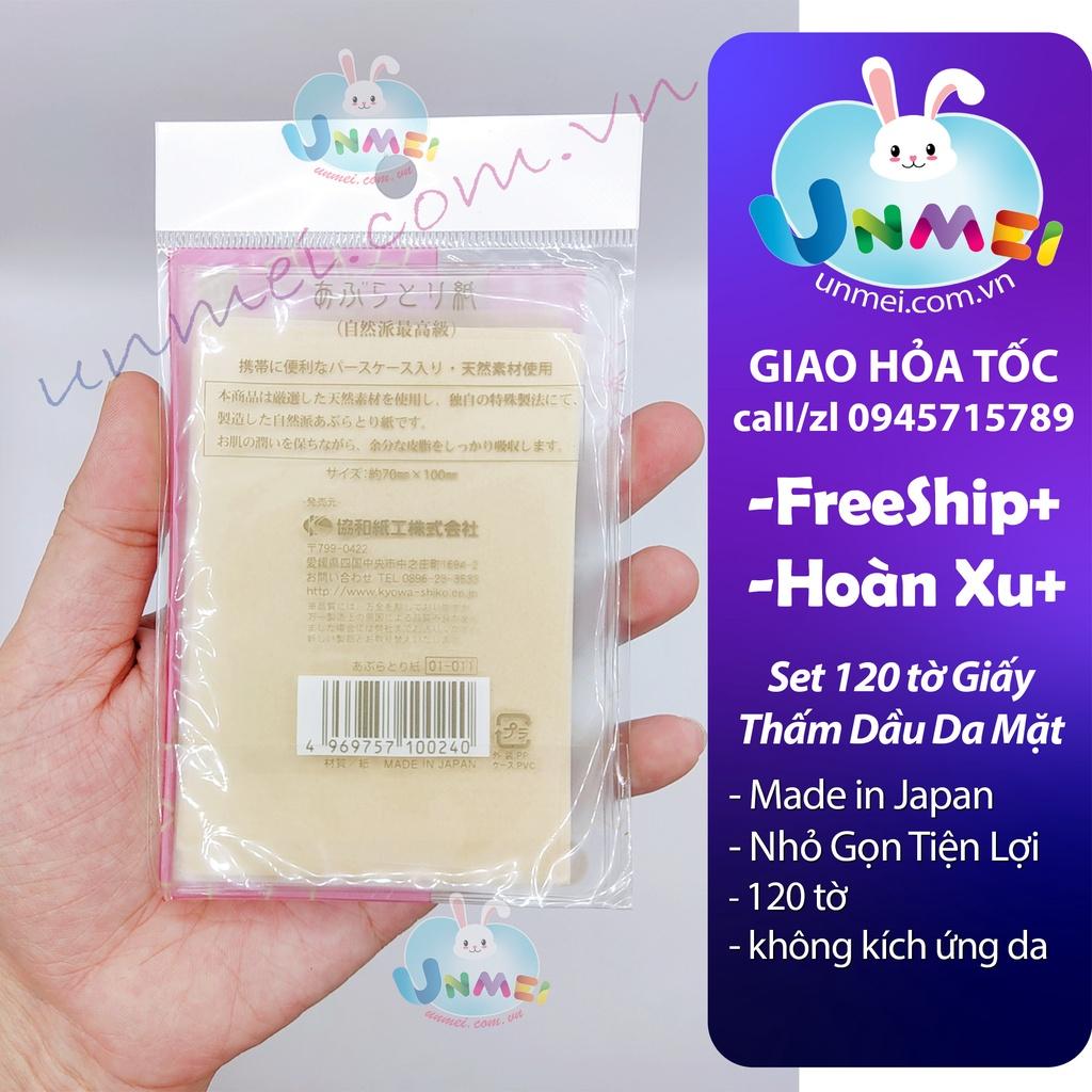 Set 120 tờ giấy thấm dầu da mặt Kyowa -hàng Nhật Bản-Mẹ và Bé Unmei