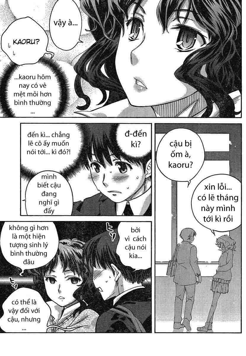 amagami: precious diary - kaoru chapter 4 3