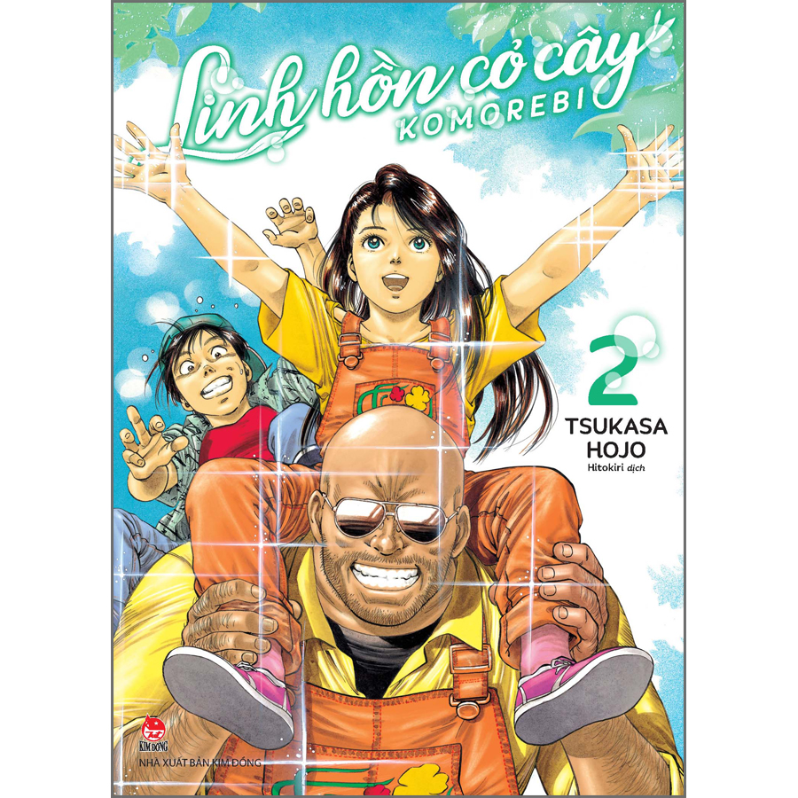 Combo Linh Hồn Cỏ Cây - Komorebi (Tập 1 + Tập 2) (2 Cuốn) [Tặng Kèm Clearfile]