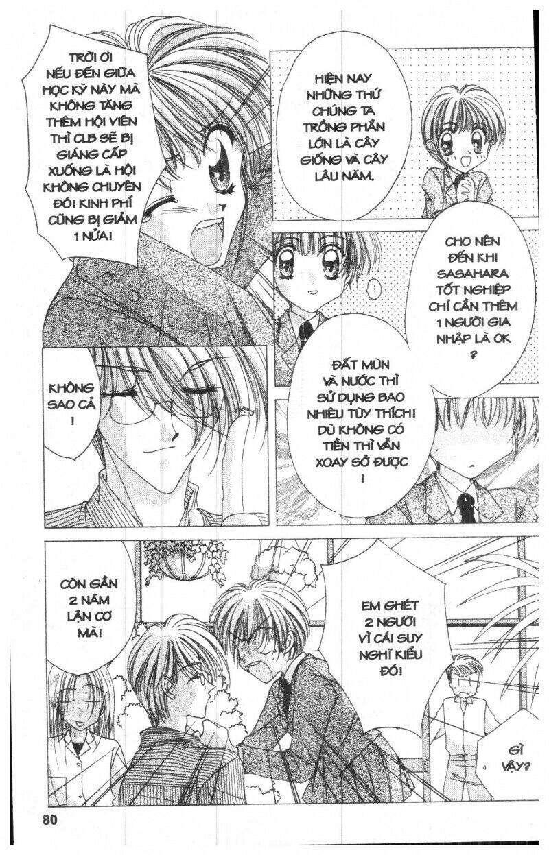 ohoshi-sama ni onegai! chapter 7 80