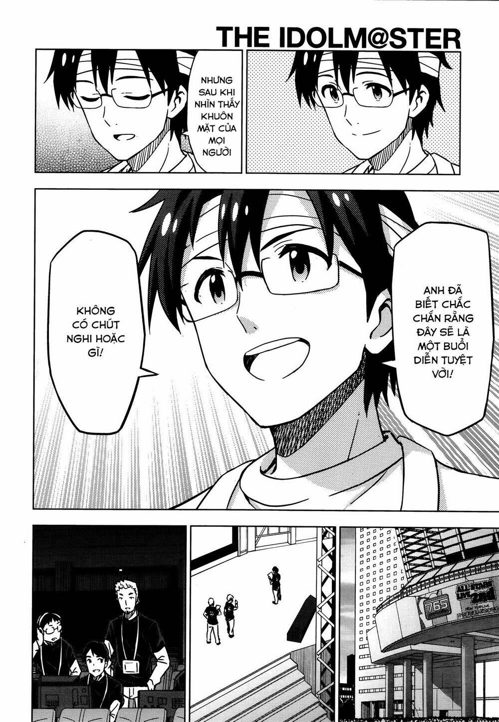 the idolm@ster (mana) chapter 37 10