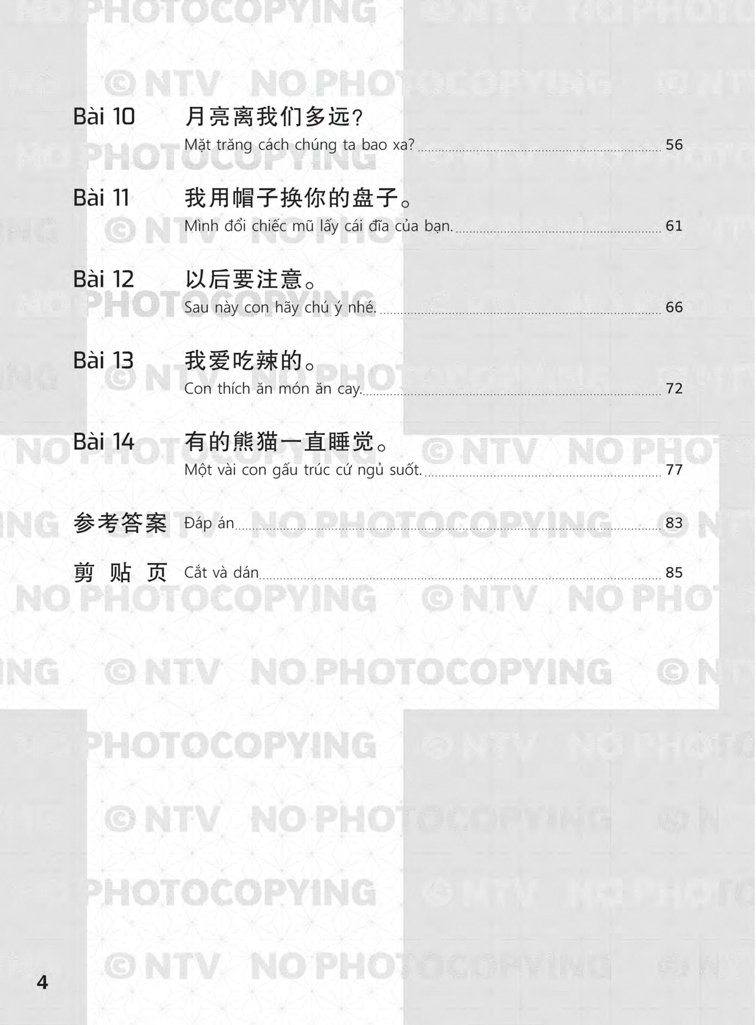 Sách- Combo: Giáo trình chuẩn YCT (Sách Bài Tập) Tập 1+ Tập 2+ Tập 3+Tập 4+ Tập 5+ Tập 6