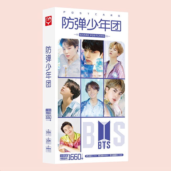 Hộp ảnh postcard BTS