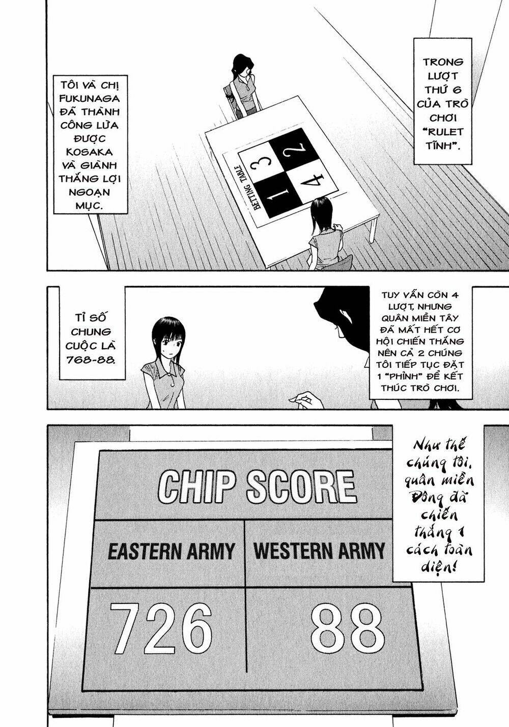 liar game chapter 83 3