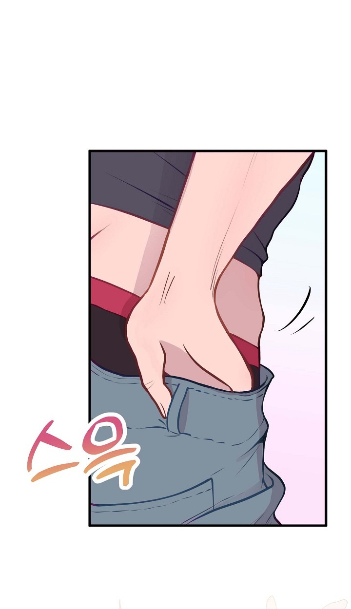 Mối Quan Hệ Không Tốt chapter 4.2 - Trang 22