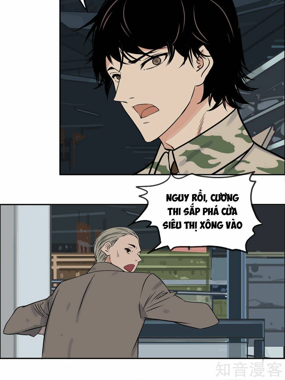 mạt thế đấu thần chapter 16 4