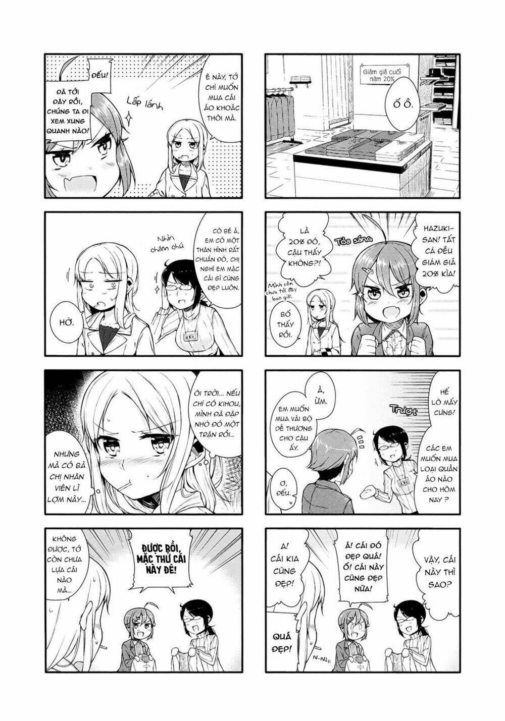 hazuki kanon wa amakunai. chapter 10 4