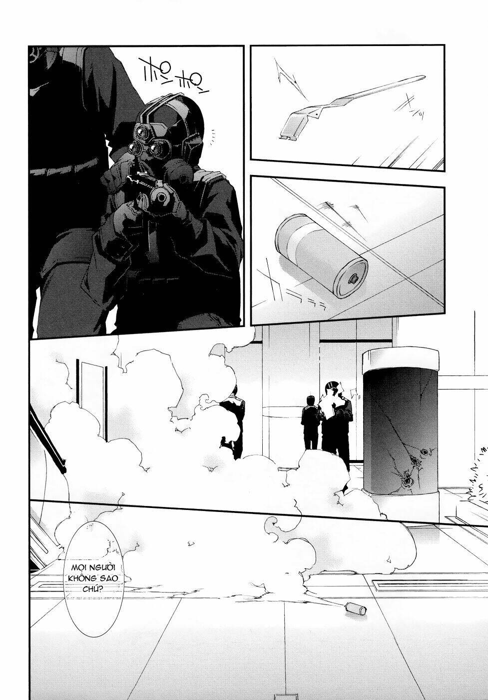 mother keeper chapter 41 12