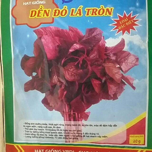 Dền đỏ lá tròn loại đặc biệt 20g