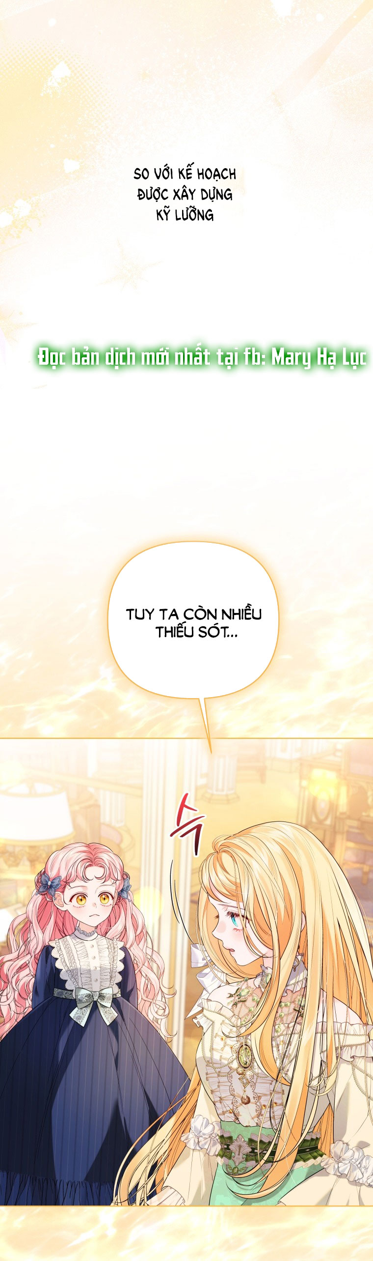 thà rằng để tôi trở thành nữ hoàng chapter 23.2 17
