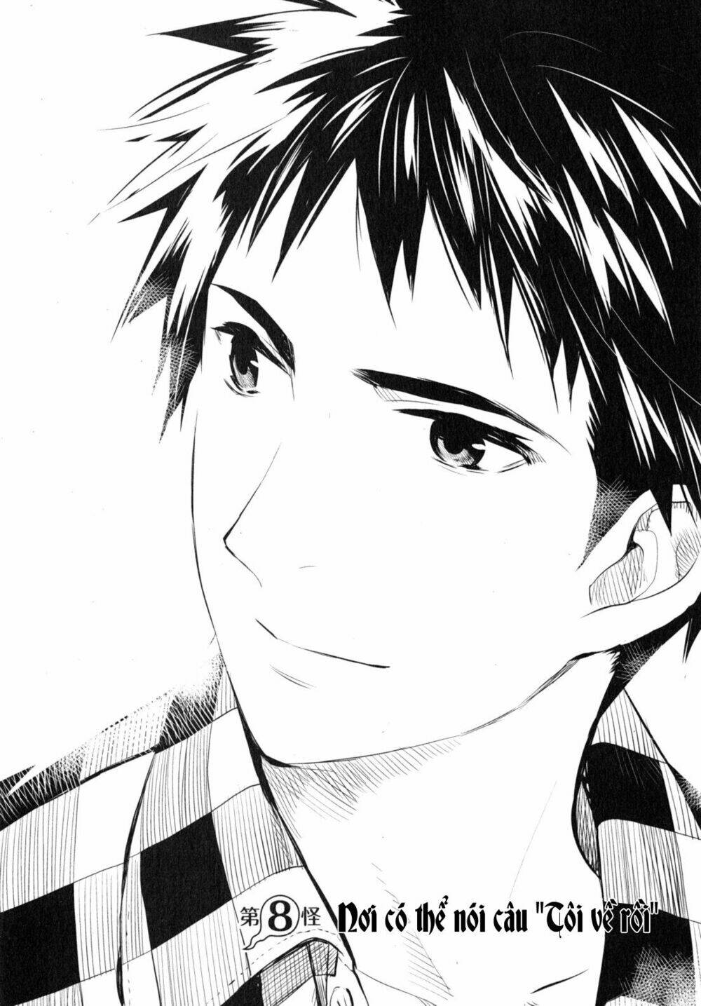 youkai apartment no yuuga na nichijou chapter 8 3