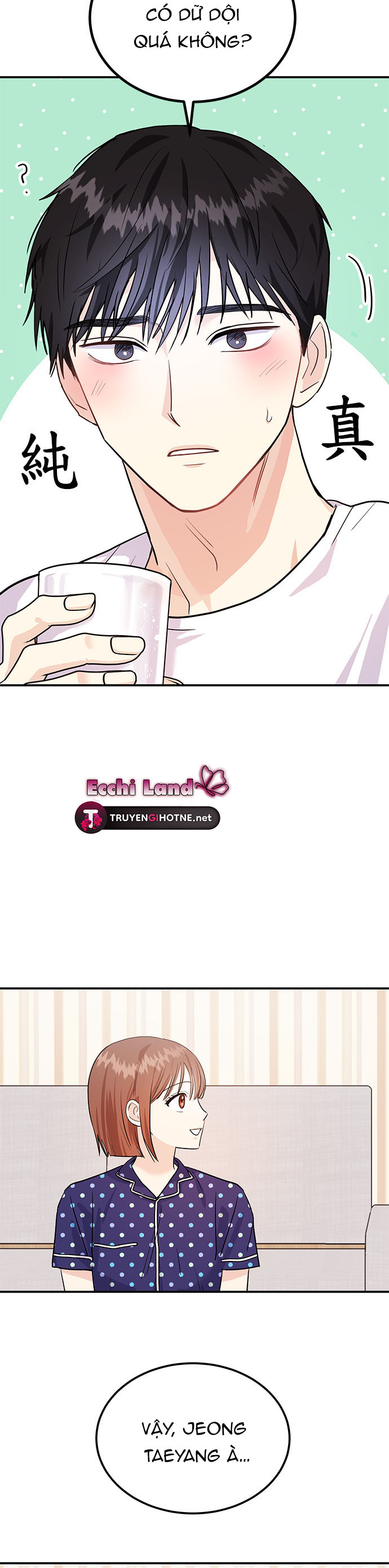 muốn x cùng tôi không? chapter 5.2 8