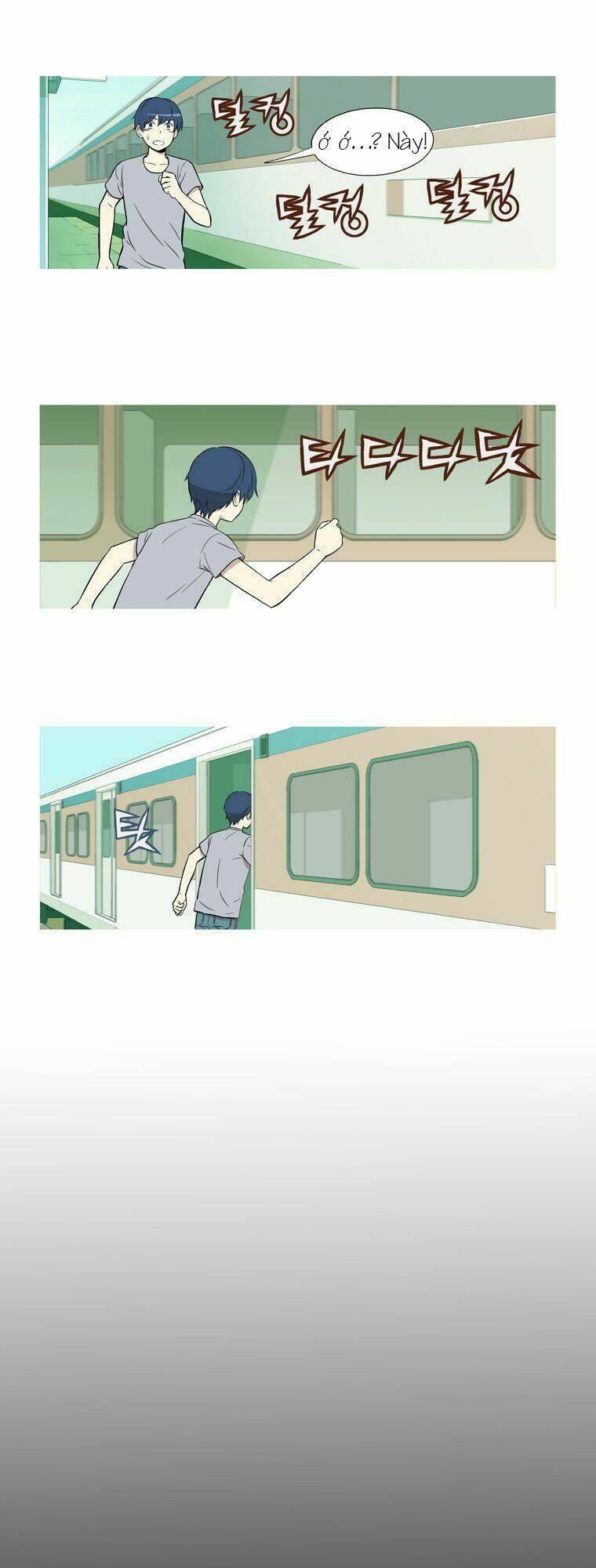 gaussian blur chapter 34 18