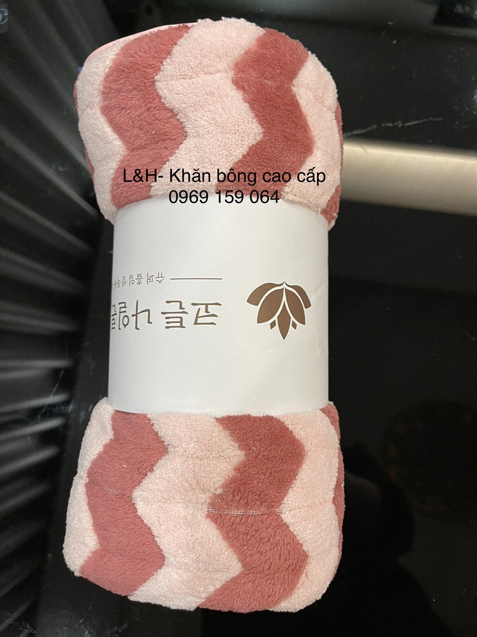 Khăn tắm 50x100cm lông cừu, sóng to