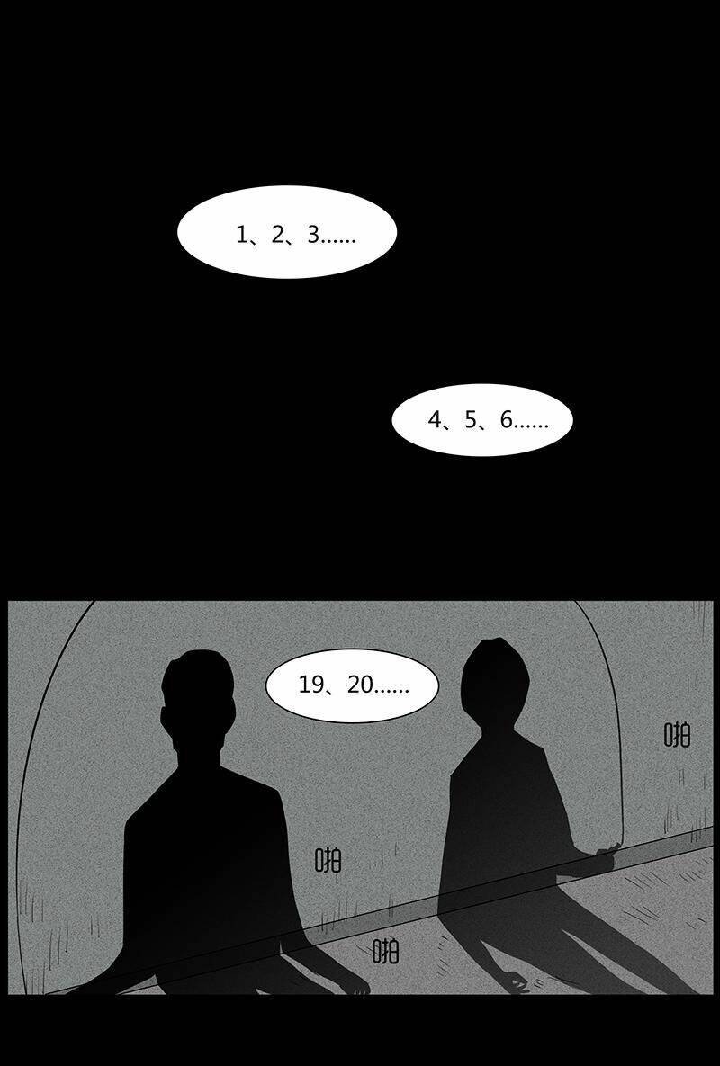 kinh dị đêm khuya chapter 13 29