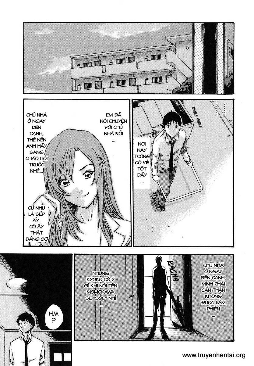 hishoka drops chapter 17 17