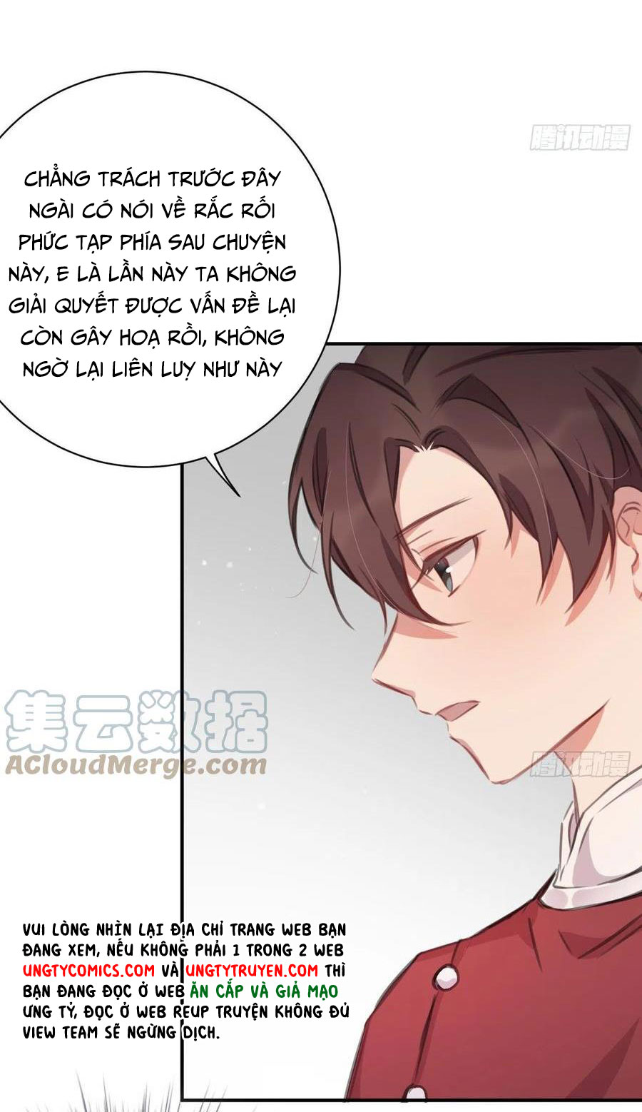 Bất Tảo Triều chapter 41