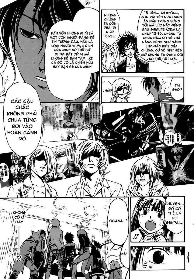 code breaker chapter 165 7