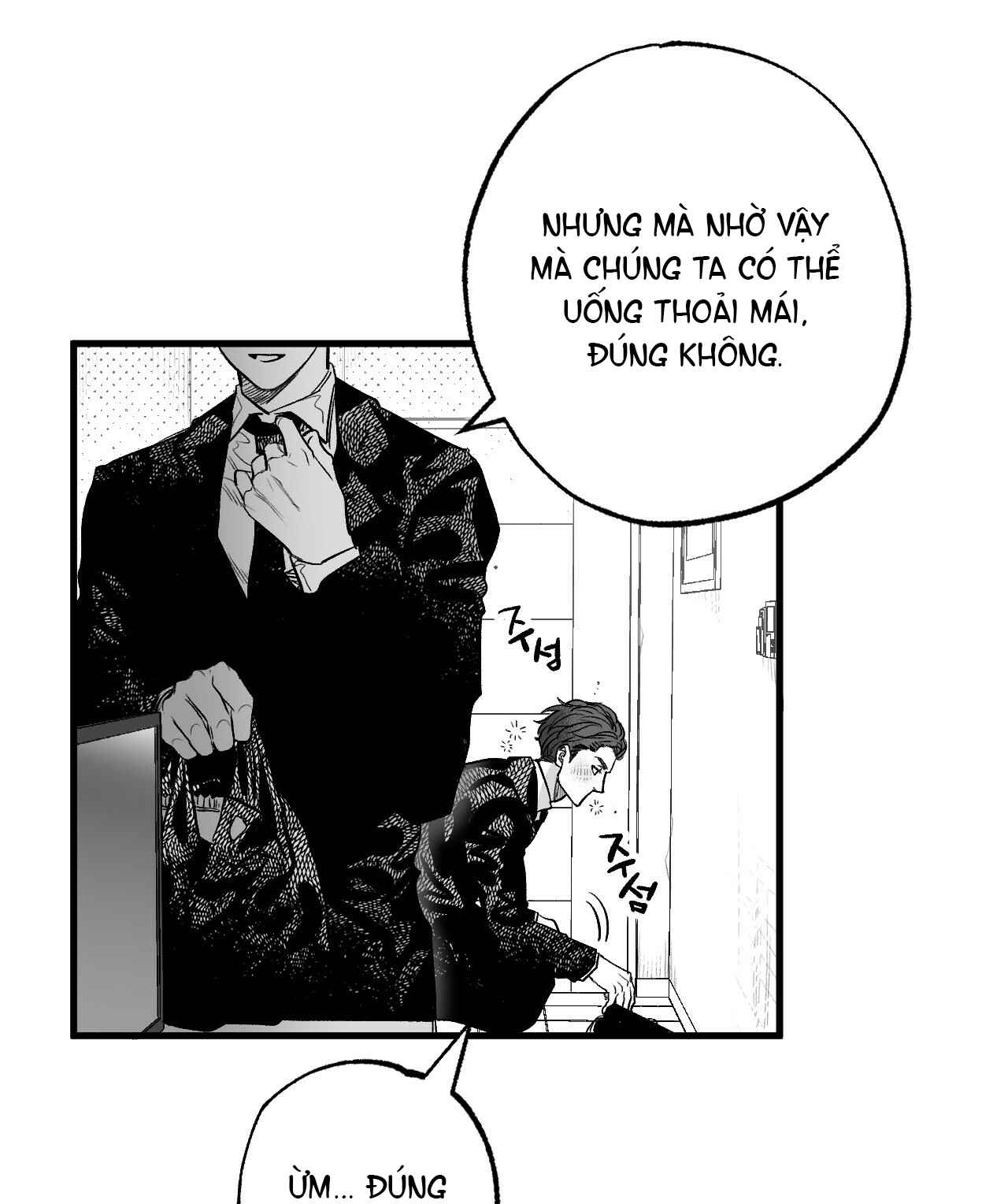 Tỷ Lệ Xác Suất chapter 2.1 - Trang 3