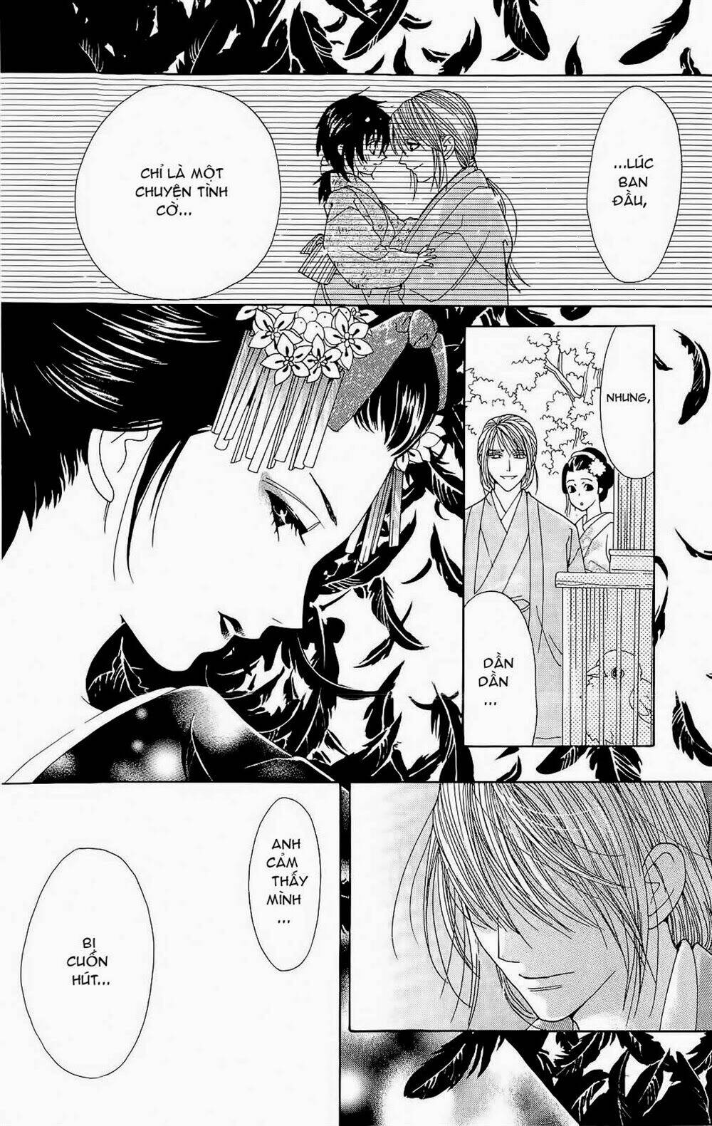 hira hira chapter 3 44