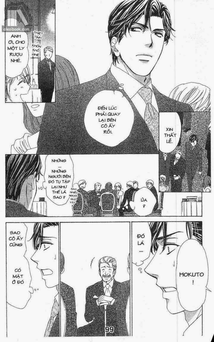 love of firos you chapter 23 13