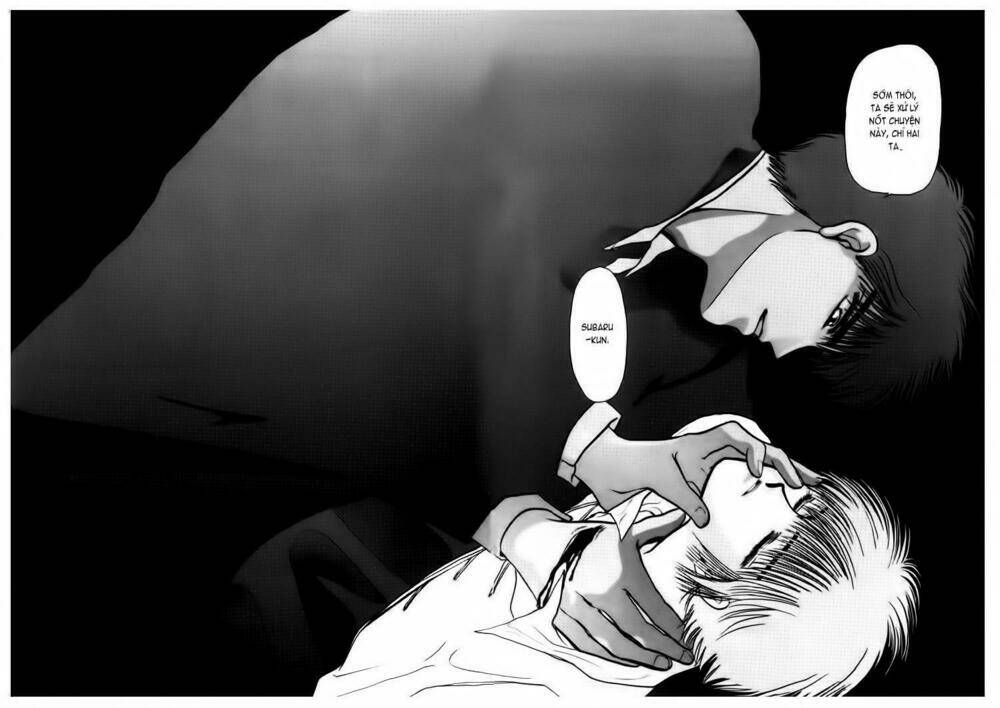 tokyo babylon chapter 5.2 52