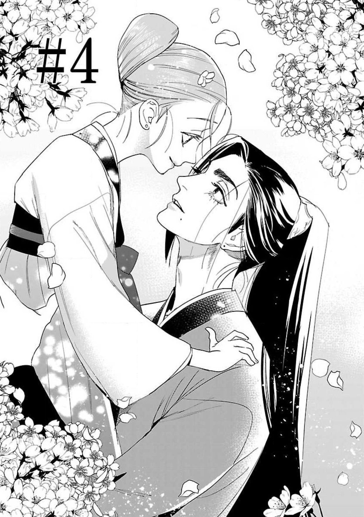 hậu cung yeom sa rok chapter 7.1 3